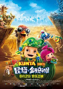 99久久久国产精品